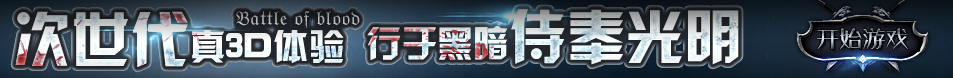 经济行指数决策